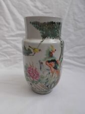 Chinese porcelain vase d'occasion  Expédié en Belgium