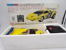 Rare taiyo japan d'occasion  Expédié en Belgium