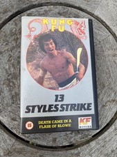 Styles strike kung for sale  EPSOM