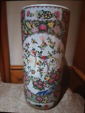 Vintage chinese famille for sale  SOUTHPORT