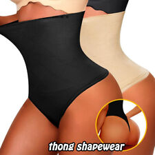 Women boned shapewear for sale  TAMWORTH