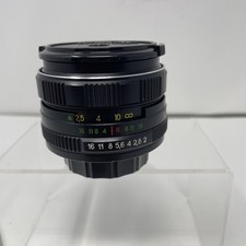 Rare helios 44m for sale  Round Rock
