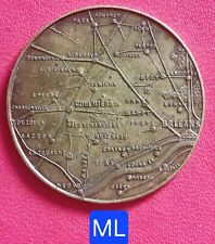 Guerre 1870 dépt d'occasion  Romorantin-Lanthenay
