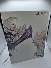 Final fantasy dissidia usato  Cava de Tirreni