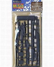 Unidade de arma Naginata rifle sniper acessórios modelo sem escala comprar usado  Enviando para Brazil