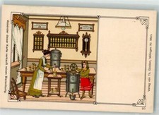 13531738 schleuderhonig abgefu gebraucht kaufen  Deutschland