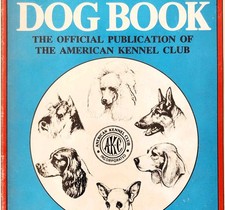 1968 complete dog for sale  Cambridge