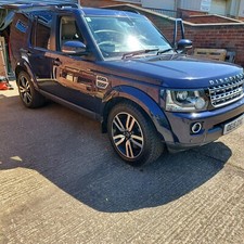 2015 land rover for sale  GRIMSBY