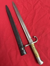 Argentine m1891 bayonet for sale  Marlow