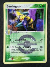 Dardargnan 112 reverse d'occasion Dardargnan 112 reverse d'occasion  Bois-Guillaume