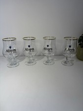Lot verres bière d'occasion  Fruges