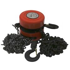 New ton chain for sale  UK