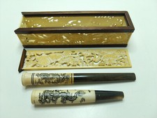 Coffret fume cigarette d'occasion  Souillac