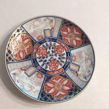 Japanese gold imari for sale  Oakland