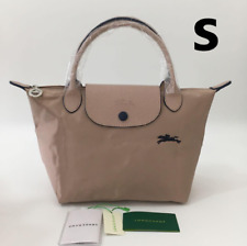 Bolsa Longchamp Le Pliage Bege Original Bolsa Tomada NOVA comprar usado  Enviando para Brazil