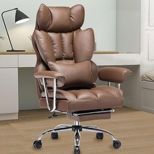 Efomao brown ergonomic for sale  NORTHAMPTON