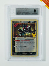 Pokemon bgs greninja usato  Zandobbio