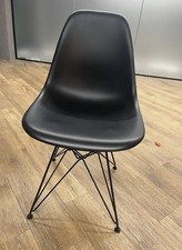 Genuine vitra dsr for sale  LONDON