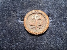 Ddr ehrenzeichen handwerkskamm gebraucht kaufen Ddr ehrenzeichen handwerkskamm gebraucht kaufen  Osternienburger Land