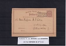 Ac701 reich ganzsache gebraucht kaufen  Hürth