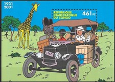Congo bloc mnh d'occasion  Illzach