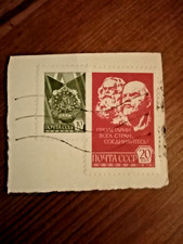 Unione sovietica francobolli usato  Roma
