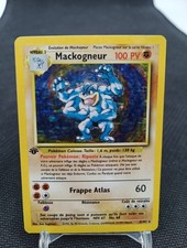 Mackogneur holo 102 d'occasion  France