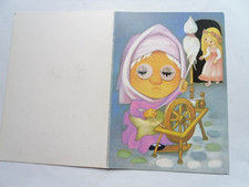 Klapp märchen dornröschen gebraucht kaufen  Deutschland