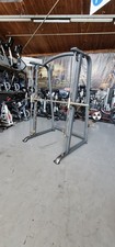 Unbranded smith machine for sale  NORTHAMPTON