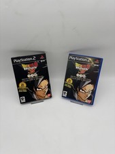 Dragonball budokai collectors gebraucht kaufen Dragonball budokai collectors gebraucht kaufen  Reiskirchen