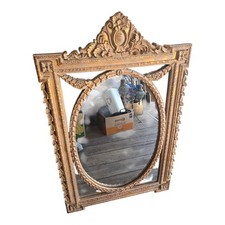 Large vintage antique for sale  Fresno