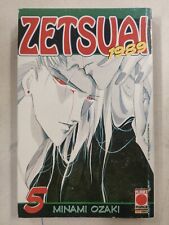 Zetsuai 1989 minami usato  Lovere