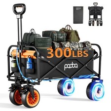 Electric assistance collapsibl for sale  Haltom City
