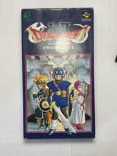 Dragon quest ntsc usato  Casapesenna