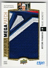 2017-18 ARTEMI PANARIN MEGAPATCH LOGOTIPOS DE PEITO GU #23/27!  3 CORES! RANGERS N. Y. comprar usado  Enviando para Brazil