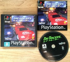Rare ray tracers d'occasion  Paris-