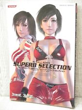 RUMBLE ROSES Visual Book Super Selection Sony PS2 Art Works Fan Japão KM23 comprar usado  Enviando para Brazil