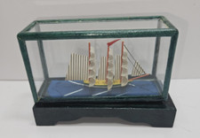 Vintage decorative miniature for sale  Sterling