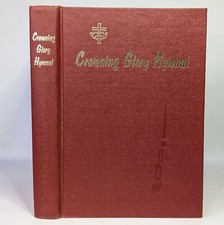Crowning glory vintage for sale  Brownsburg