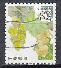 Giappone timbrato frutta usato  Spedire a Italy