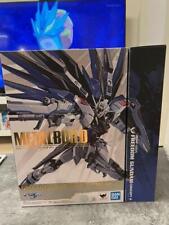 Freedom gundam concept2 d'occasion  Expédié en Belgium