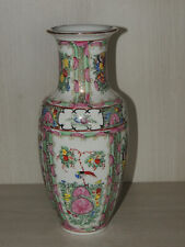 Vaso cinese antico usato  Cagliari