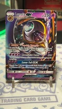 Lunala sm17 promos for sale  GODALMING