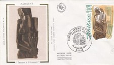 France 1980 fdc usato  Spedire a Italy