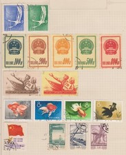 B2002 china 1951 for sale  SWANSEA