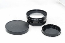 Yashica yashikor y111 for sale  Shipping to United Kingdom