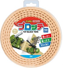 Mayka blotte sand usato  Spedire a Italy