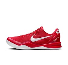 Nike kobe viii gebraucht kaufen  Hirschaid
