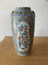 Chine canton xix d'occasion  Chambourg-sur-Indre