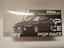 Pop race mitsubishi d'occasion Pop race mitsubishi d'occasion  Schirmeck